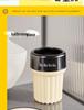 Luxury Large Capacity Trash Can for Home, Kitchen, Office & Bathroom - 2025 Model