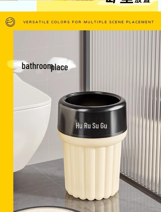 Luxury Large Capacity Trash Can for Home, Kitchen, Office & Bathroom - 2025 Model