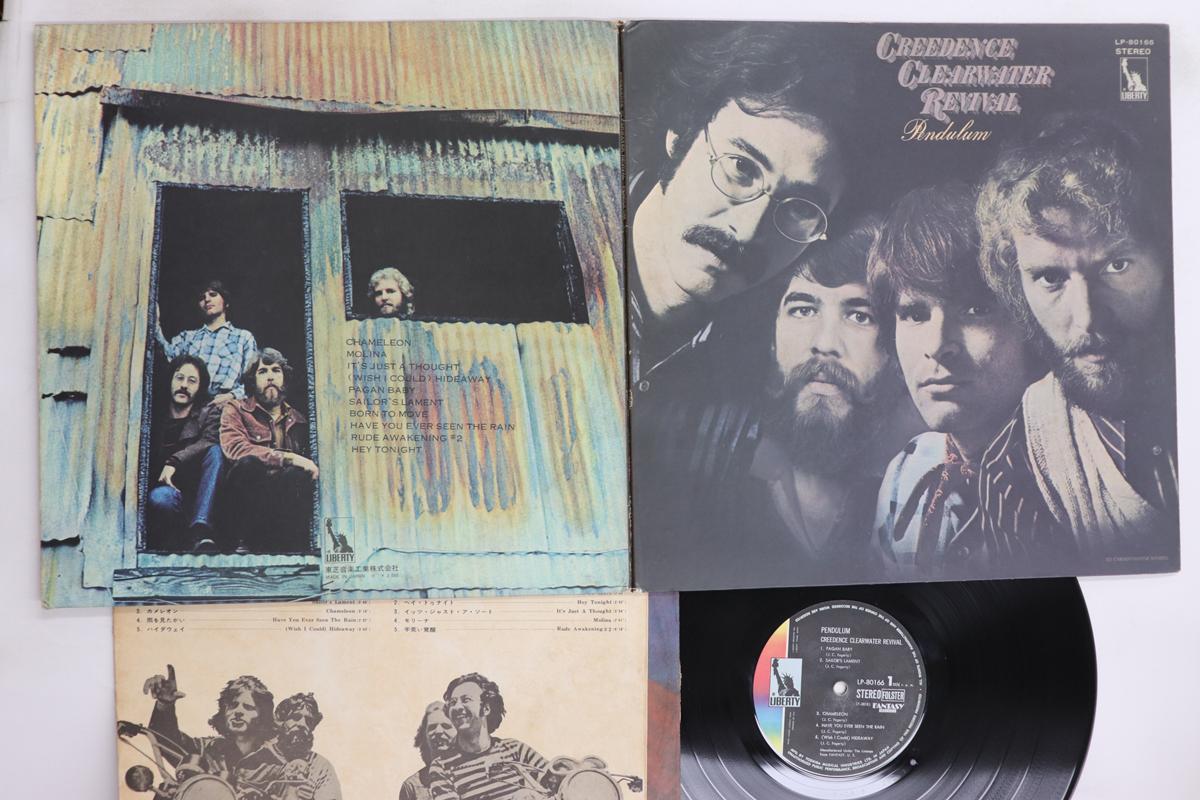 

Виниловая пластинка CREEDENCE CLEARWATER REVIVAL - Pendulum LP80166 LIBERTY 1970 Япония Рок Б/У