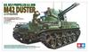 Tamiya Military Miniature Series American Gun M42 Duster Plastic Model with 3 Crew Figures 35161 1/35 No.161 Anti-Aircraft Self-Propelled