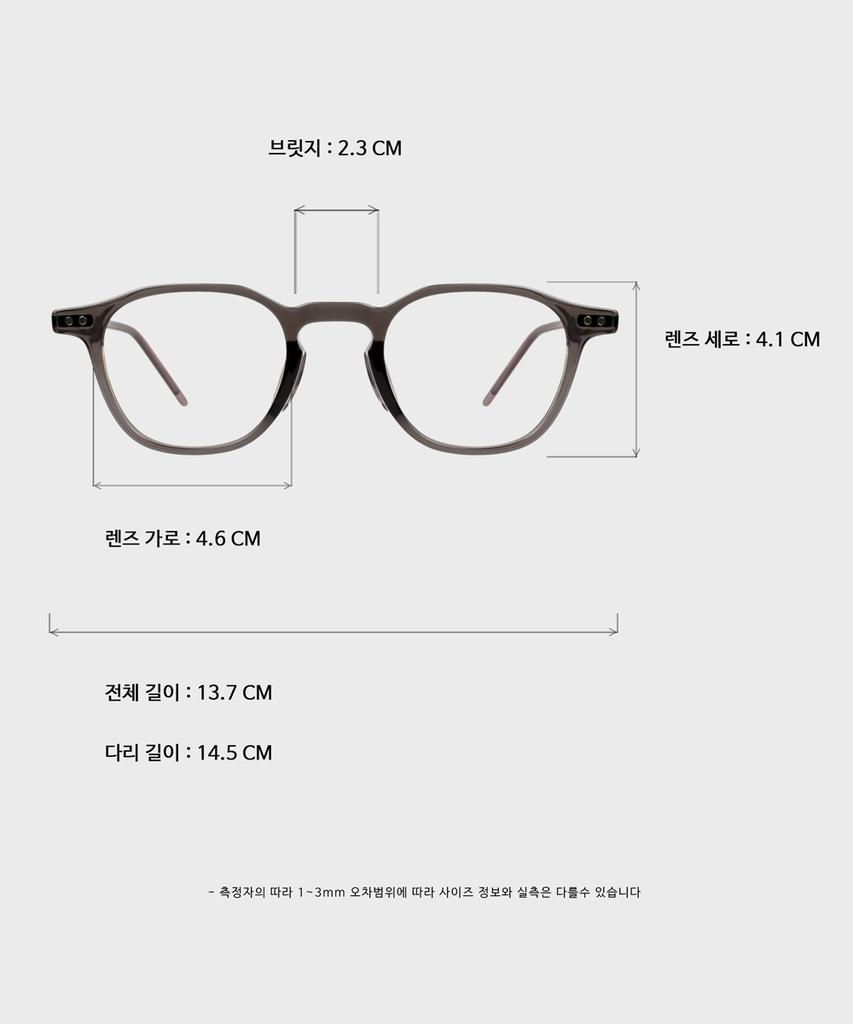 Ilsamsaemem Yui Smoke Grey