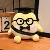 25cm Kawaii Dr.Egg Plush Toy Cute Stuffed Soft Lovely Eggs Cosplay Doctorial Hat Plush Doll Graduation Ceremony Gifts Home Decor