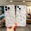 Magnetic Phone Case for iPhone 12 14 16 17 Pro 17 16 15 14 13 12 Pro Max  12 13 14 15  16 High Quality Shockproof Shell Full Protection Cute Style