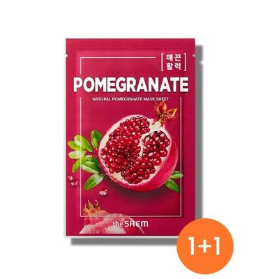 10+10 Natürliche Granatapfel-Maskenblätter_US