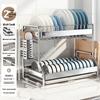 304 Stainless Steel Kitchen Dish Drying Rack