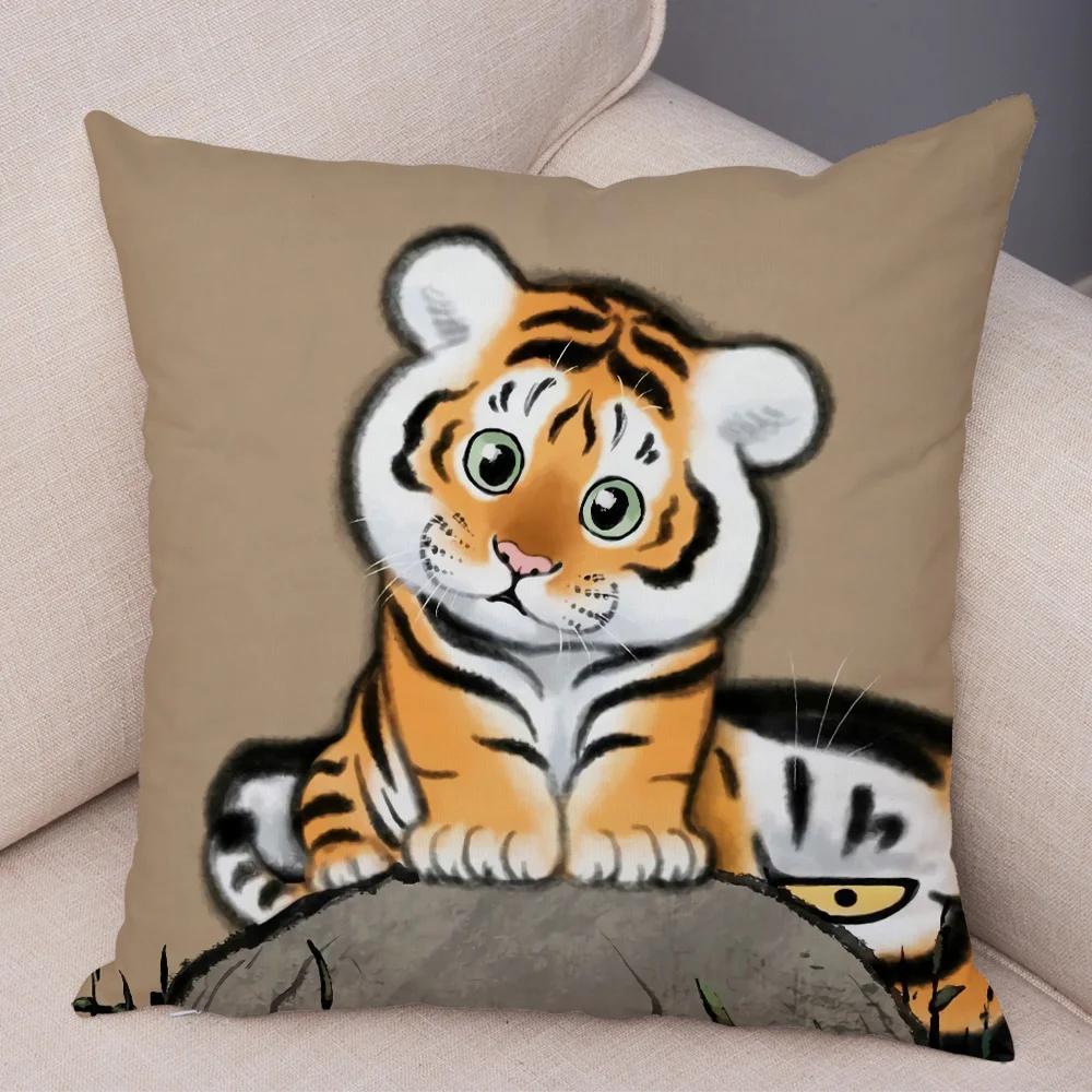 Chinese Ink Funny Fat Tiger Cushion Cover Decor Cute Cartoon Animal Soft Plush Pillow Case for Sofa Home Car Throw Pillowcase