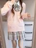 Japanese College Style V-Neck Cardigan for Women - Autumn/Winter School Uniform Sweater