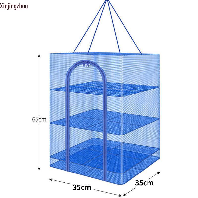 Xinjingzhou Foldable Multi-layer Drying Net