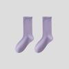 1 Pair Calf Socks Soft Breathable Slouch Socks Versatile Tube Socks  For Women