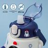 Cute Astronaut Kids Insulated Water Bottle (316 SS)
