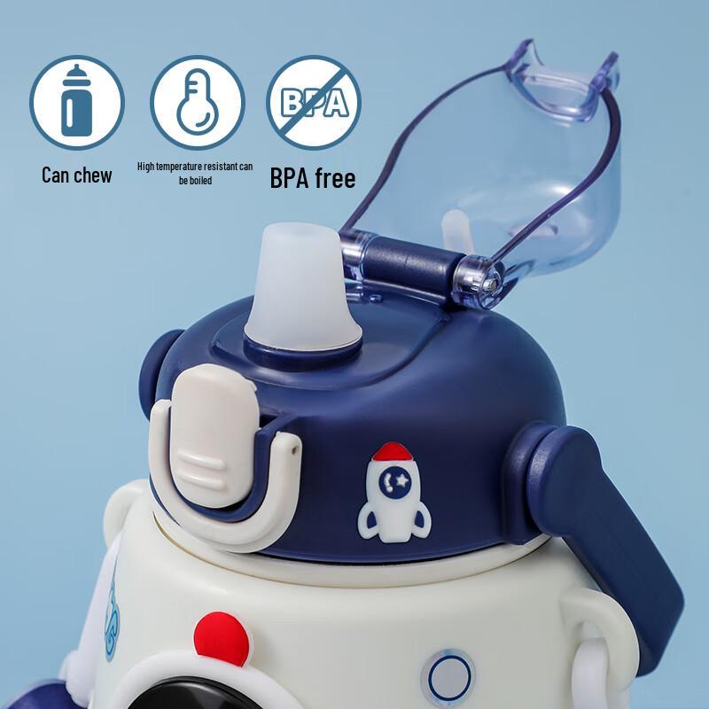 Cute Astronaut Kids Insulated Water Bottle (316 SS)