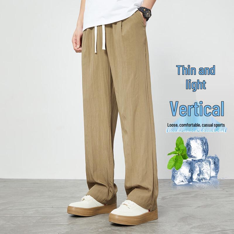 Paul Frank Men s Ice Silk Straight Casual Pants M