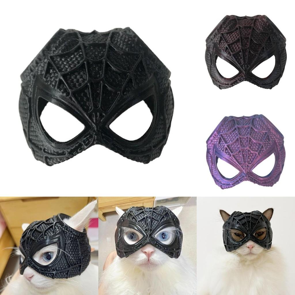 Stylish Spider Web Cat Mask For Modern Art Lovers With Unique Sculpted Design