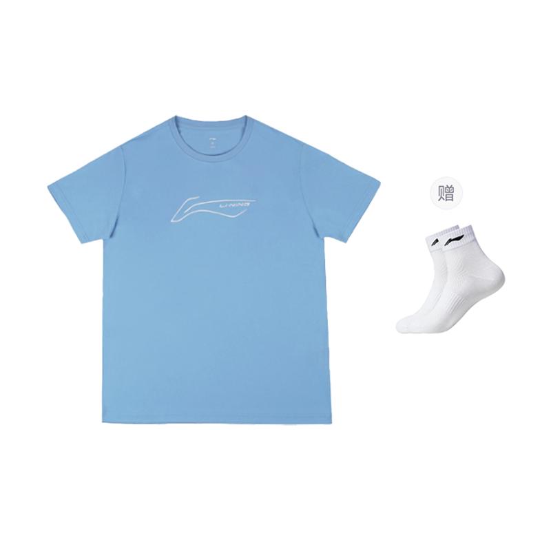 Li Ning T Shirt Men's Aurora Blue YTSU141-3