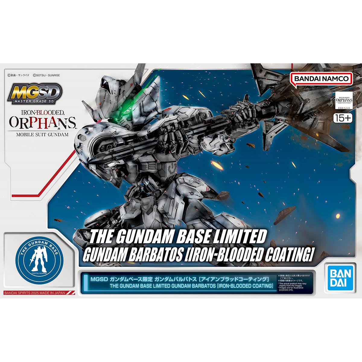 

BANDAI GUNDAM BASE ОГРАНИЧЕННЫЙ MGSD GUNDAM BARBATOS ПОКРЫТИЕ ЦВЕТА ЖЕЛЕЗНОЙ КРОВИ Япония НОВЫЙ