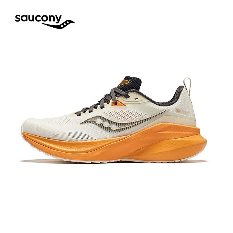 Saucony Men's Rate Path Stable Support Running Shoes