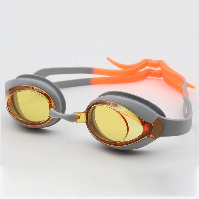 WEZHO High-Definition Anti-Fog Racing Swim Goggles