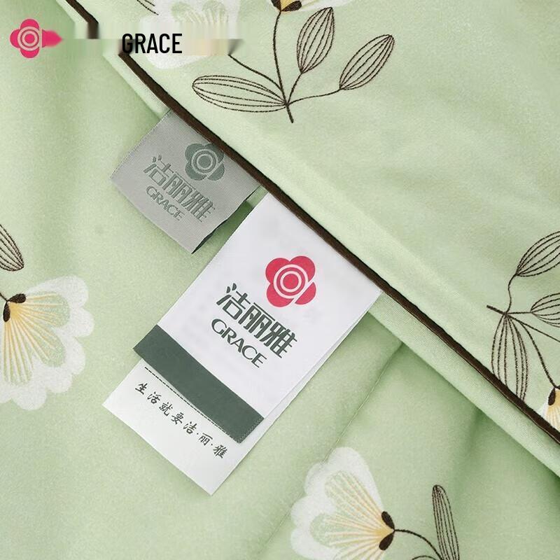 Grace Waschbare Sommerdecke