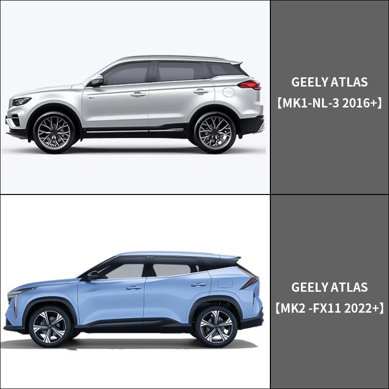 Geely Atlas Protecție ploaie parasolar vizieră geam