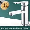 Honggong Hot & Cold Basin Faucet