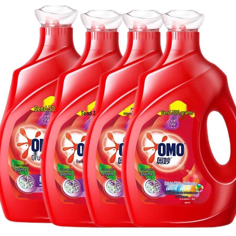 OMO Brightening & Color Protection Laundry Detergent