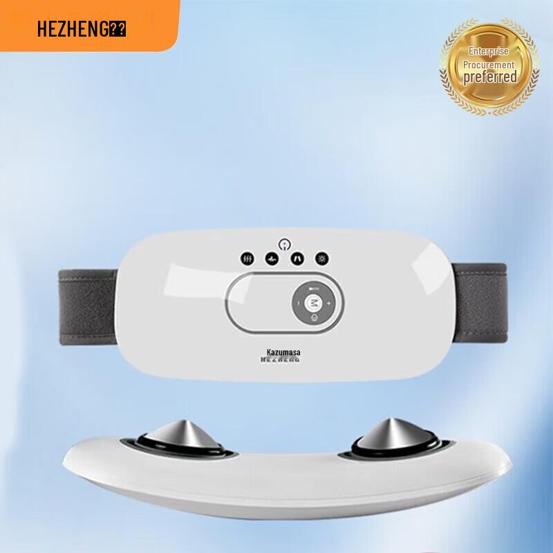

Hezheng Smart Lumbar and Abdominal Massager