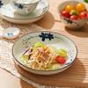 Gonghe Jingpin 8-Piece Retro Floral Dinnerware Set