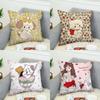 Mikko Illustrations Pillow Case For Car Sofa Decorative Home Doublesided Print Plush Square Throw Pillow Cushion Cover
