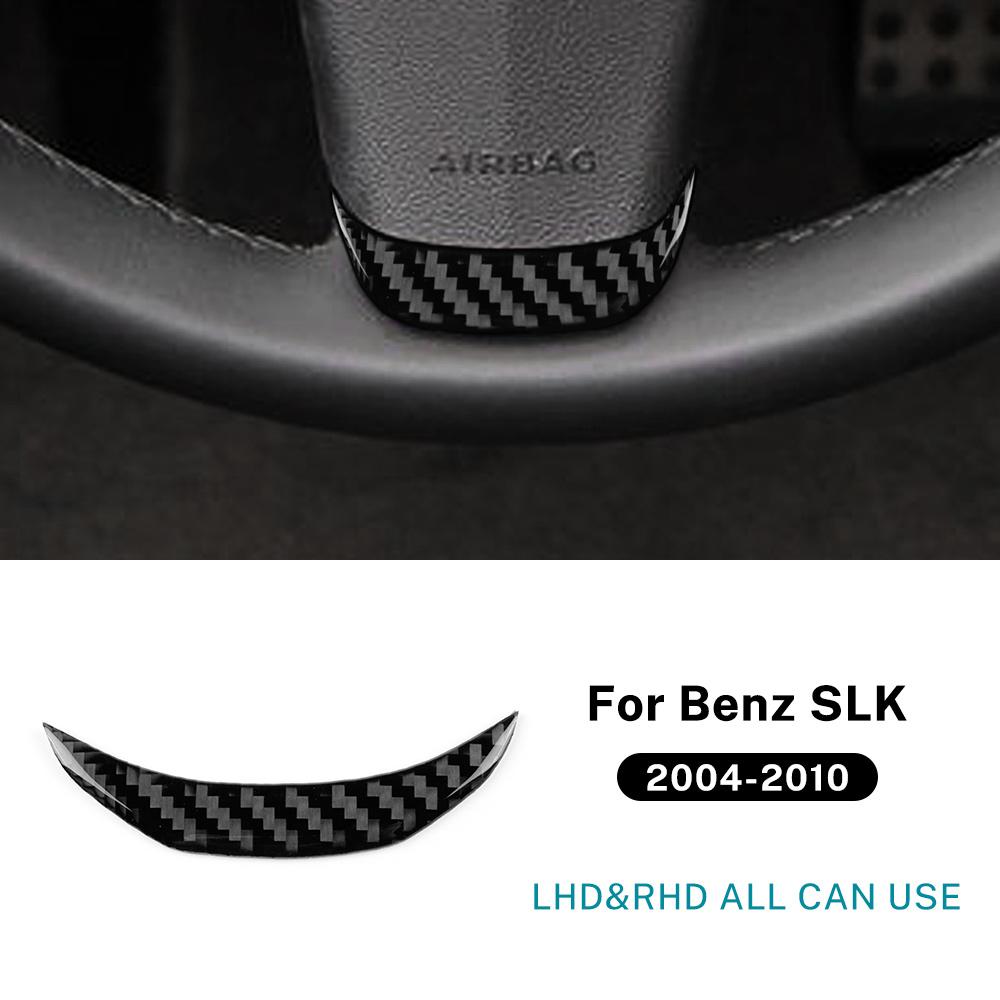 Real Soft Carbon Fiber Trim Sticker For Mercedes Benz SLK R171 2004 2005 2006 2007 2008 2009 2010 Steering Wheel Accessories