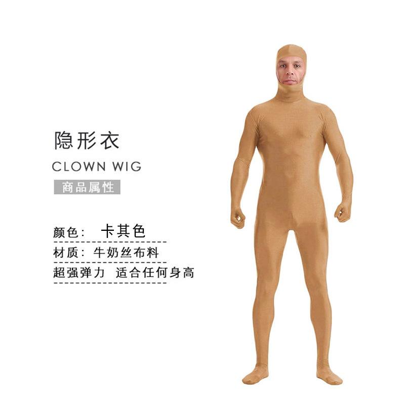 Halloween Costume Ninja Invisible Man Tights One-piece Stage Invisibility Cloak Performance Costume Performance Costume