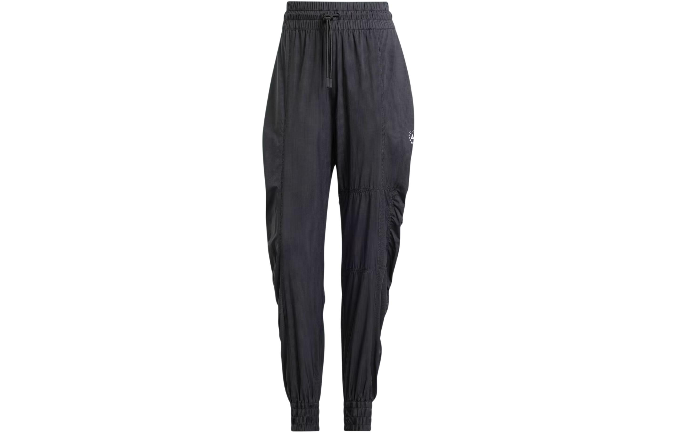 adidas By Stella McCartney Logo-print Trousers IT2663 XS