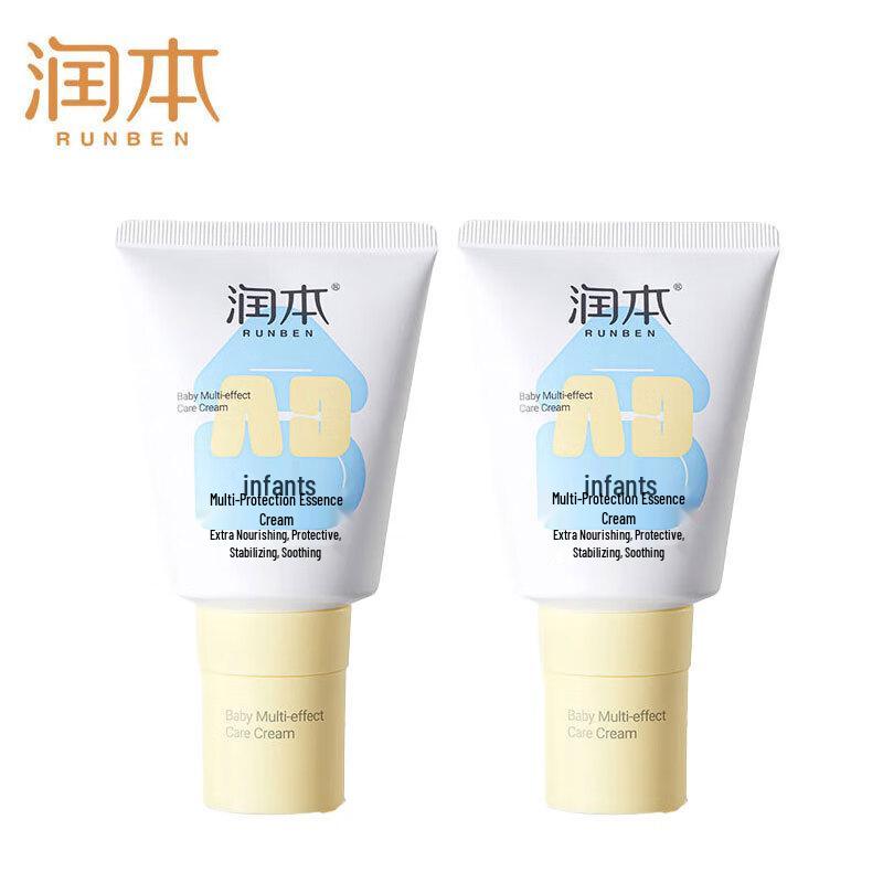 Runben Baby Multi-Effect Soothing & Protecting Essence Cream