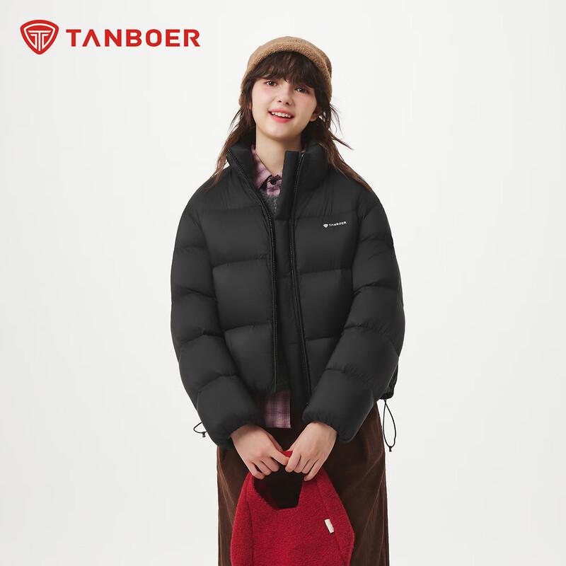 Tanboer Women's Short Stand-Collar Winter Down Jacket TB5530356D
