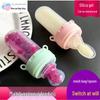 Silicone Baby Feeding Spoon & Teether for Rice Cereal and Puree