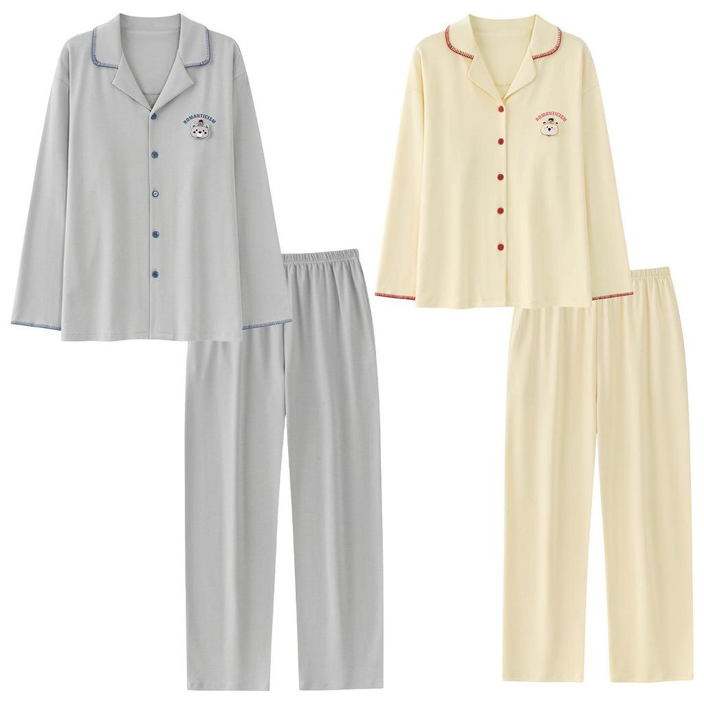 Spring & Autumn Couple's Pajamas - Tencel Lyocell Cotton Cardigan Style, Long Sleeve Casual Home Wear Set for Men & Women