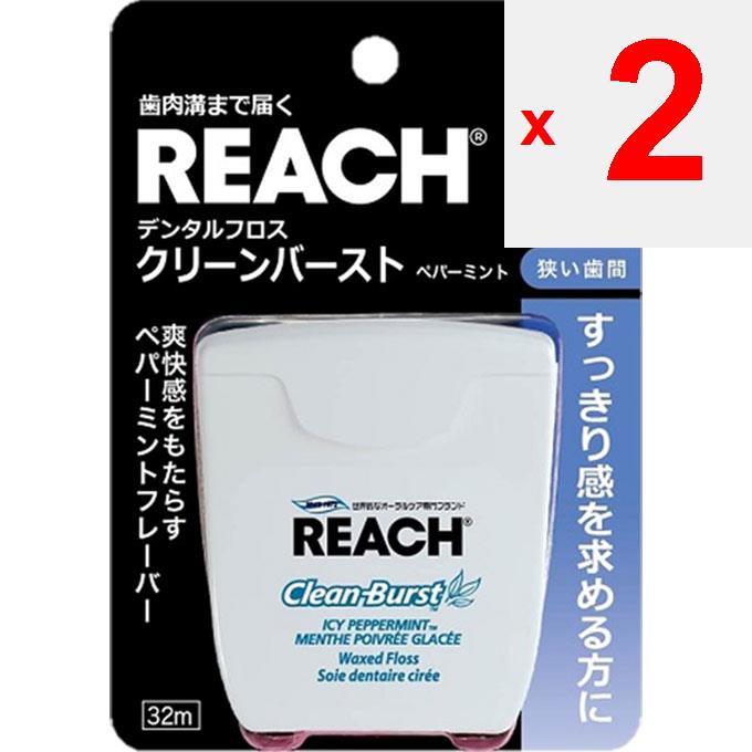 Ginza Stephanie Cosmetics REACH Dental Floss Clean Burst Peppermint 32m Dental Care (interdental Cleaners) Ingredients] Floss Material: Dental Nylon T