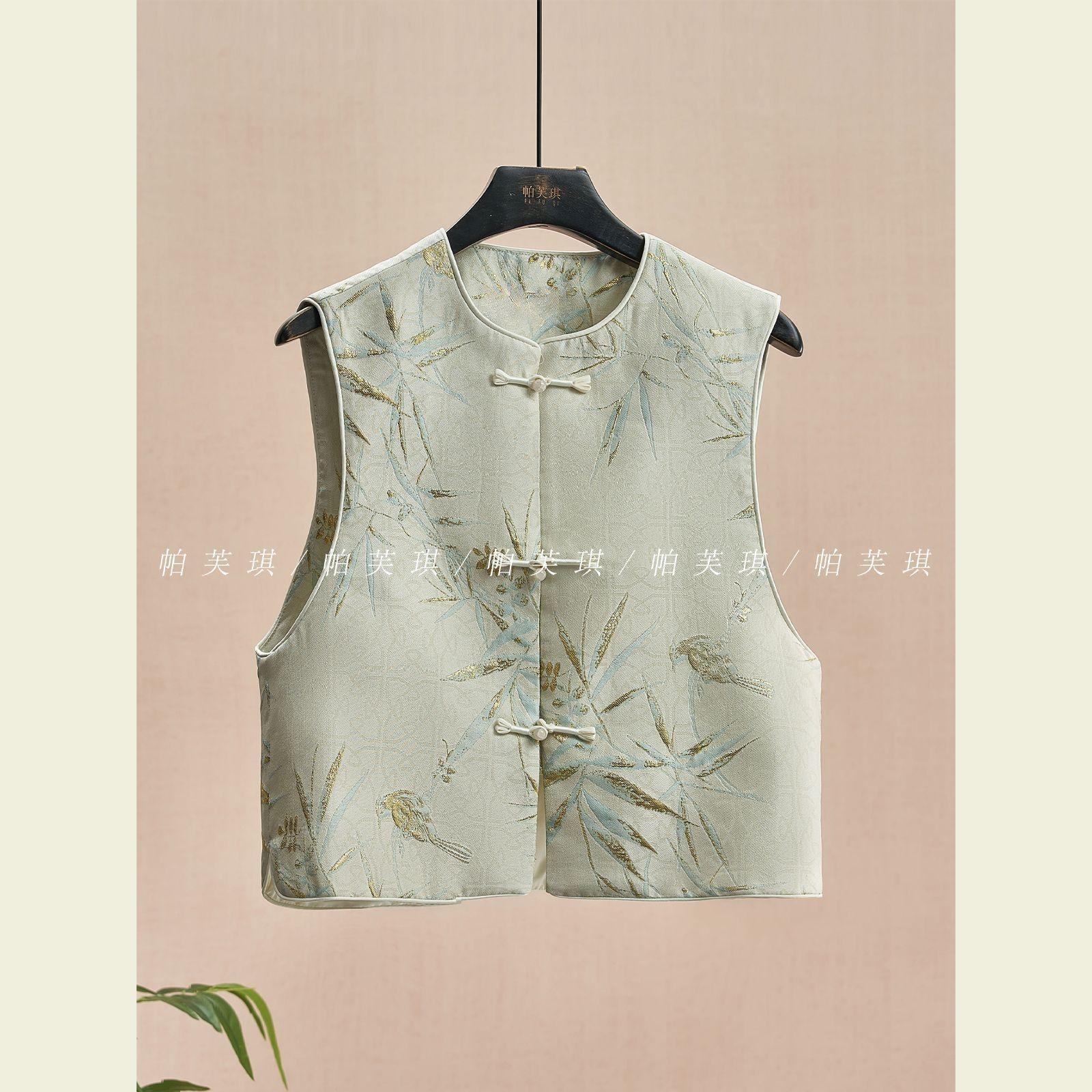 

Vest wearing small vest women middle-aged women s top women s personality New Year s temperament 3XL (recommended 138-75kg)