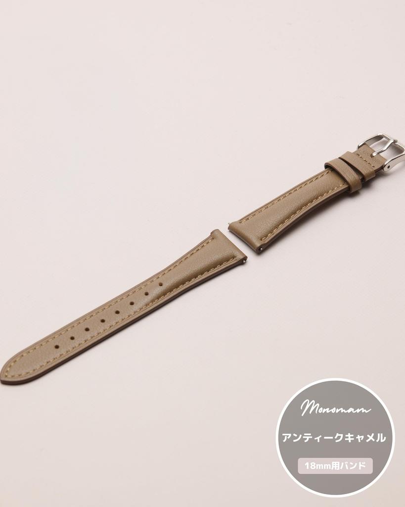 Correa de Reloj Inteligente 18mm Cuero Genuino Cuero Banda de Repuesto [monomam] Mujer (Ancho de Correa 18mm) (Camello Antiguo)