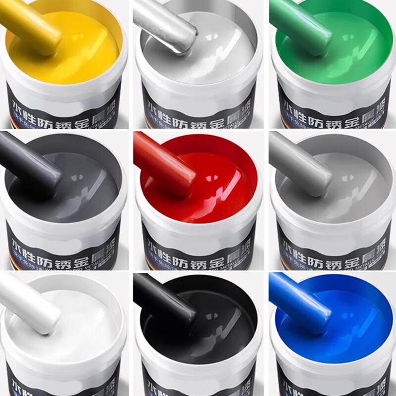 QF Medium Yellow Paint