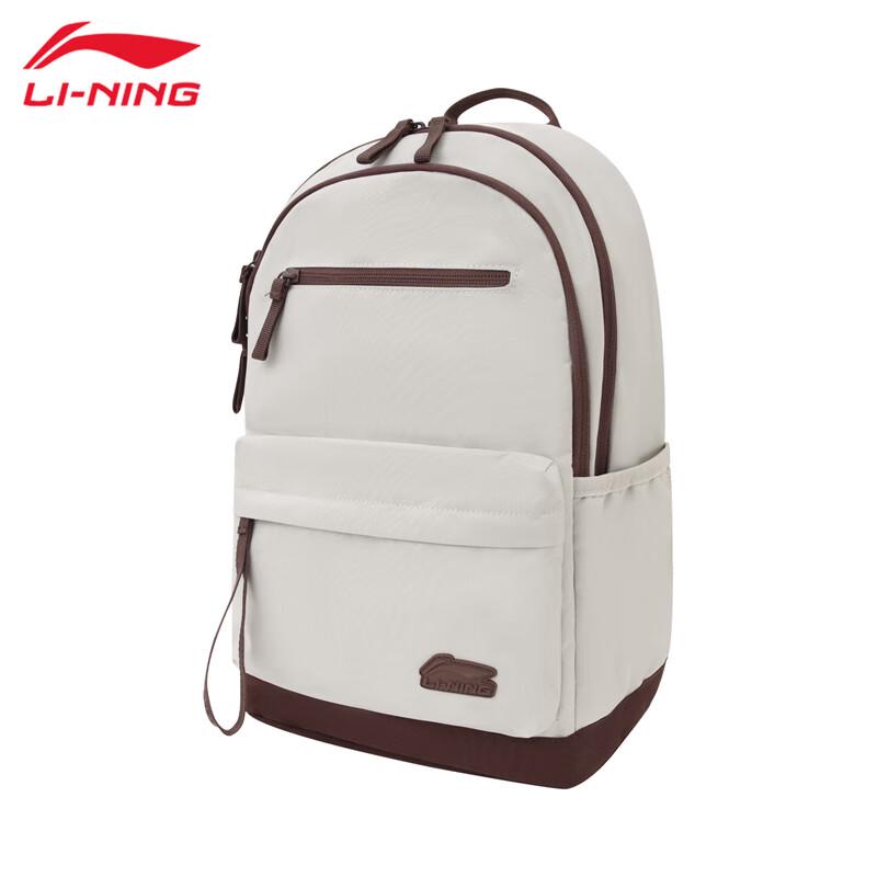 Li-Ning ABSV455 Unisex Fashion Backpack