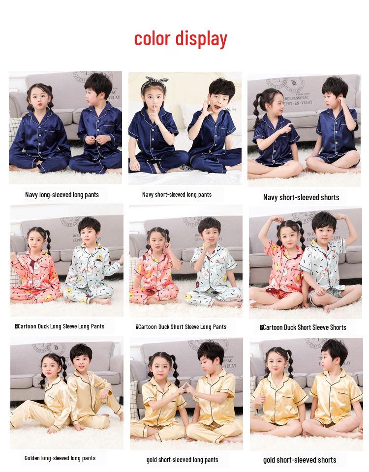 Children's Ice Silk Pajamas Set - Comfortable Summer Sleepwear for Boys and Girls