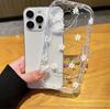 Seven-pointed White Flower Is Suitable for Iphone17pro Mobile Phone Case, Apple 15 Bracelet 14 Chain 13promax New 16x.