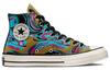 Converse Chuck Taylor All Star 70 Hi 90's Marbled Goldtone A00421C