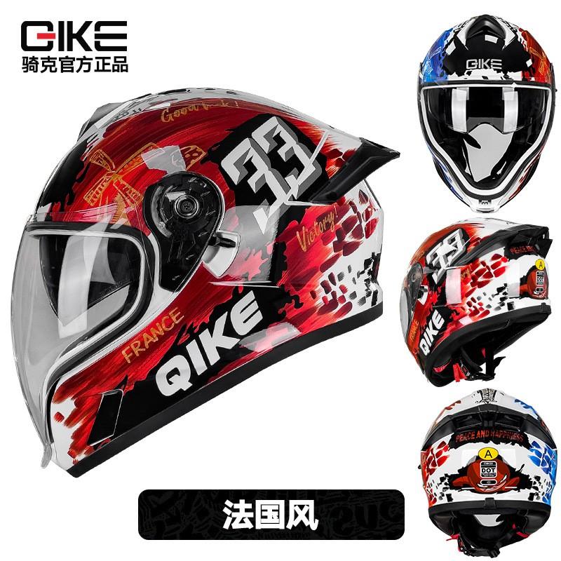 Full Face Motorcycle Helmet With Dual Visor Rear Spoiler Men Women - 3C Certified ABS Safety Gear