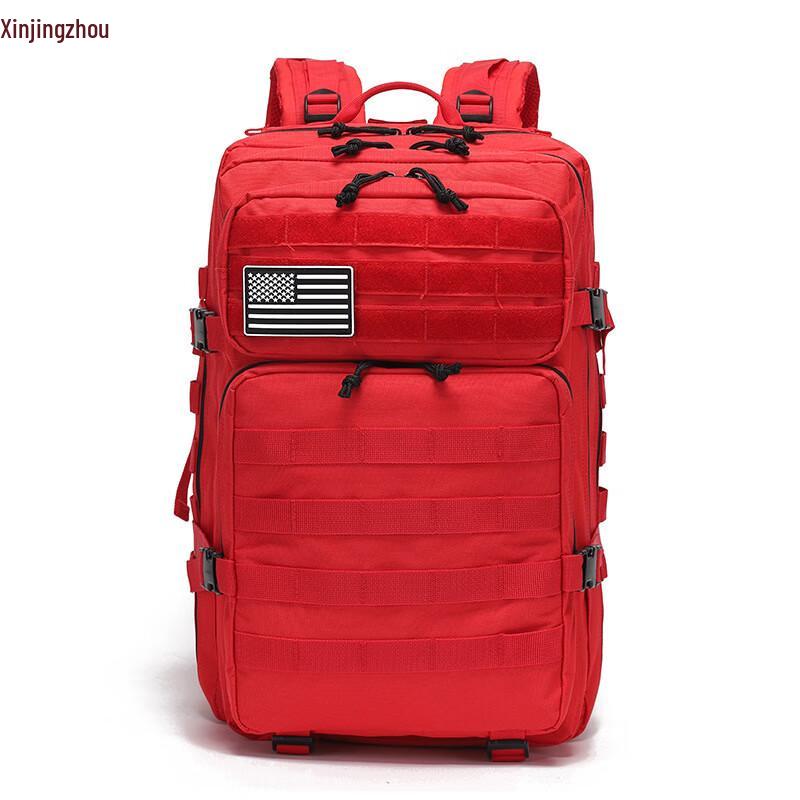 XinJingZhou 45L Outdoor Sports 3P Backpack