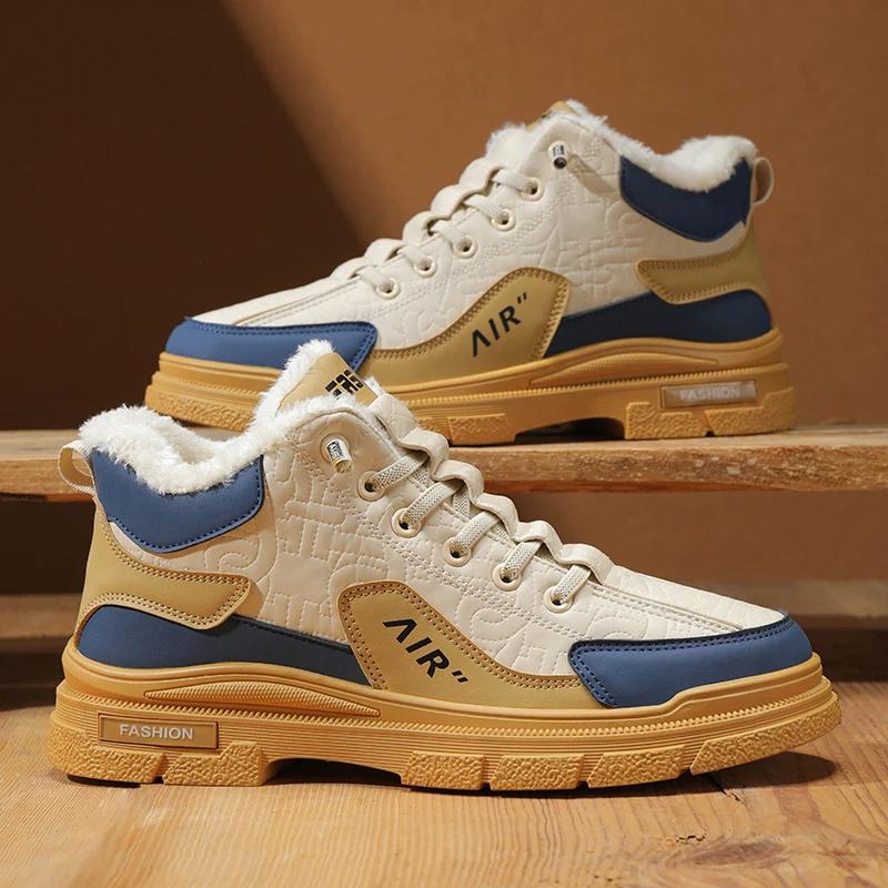 

2024 Новые мужские низкие хлопковые туфли, новинка для осени и зимы, модные и мягкие теплые мужские повседневные туфли, размер 39-44 44 покинуть белый