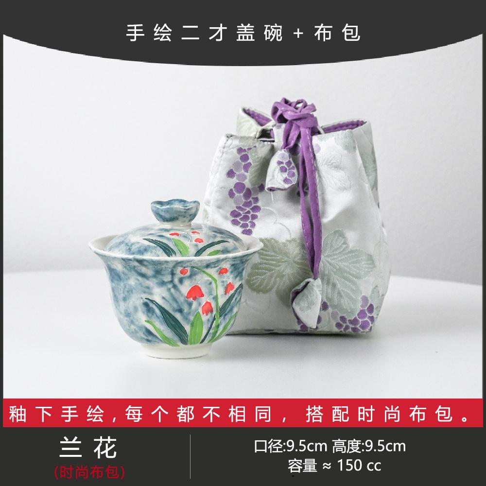 Pure Hand-Painted Mud-Painted Powder Lead Cherry Blossom Teacup Tea Bowl Ceramic Tea Set Special For Tea Artists Exquisite Girls Tea Bowl