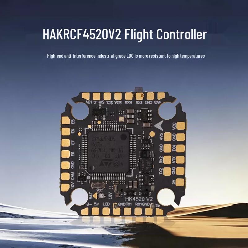 HAKRC F405 V2 Mini Flight Controller