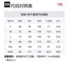 Li Ning Sweatpants Unisex Milk Umber AKLTC53-2