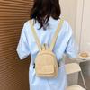 2023 Women's Korean Style Corduroy Backpack - Fashionable and Trendy
